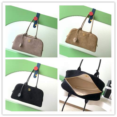 Picture of Chanel Handbags _SKUfw239880117fw